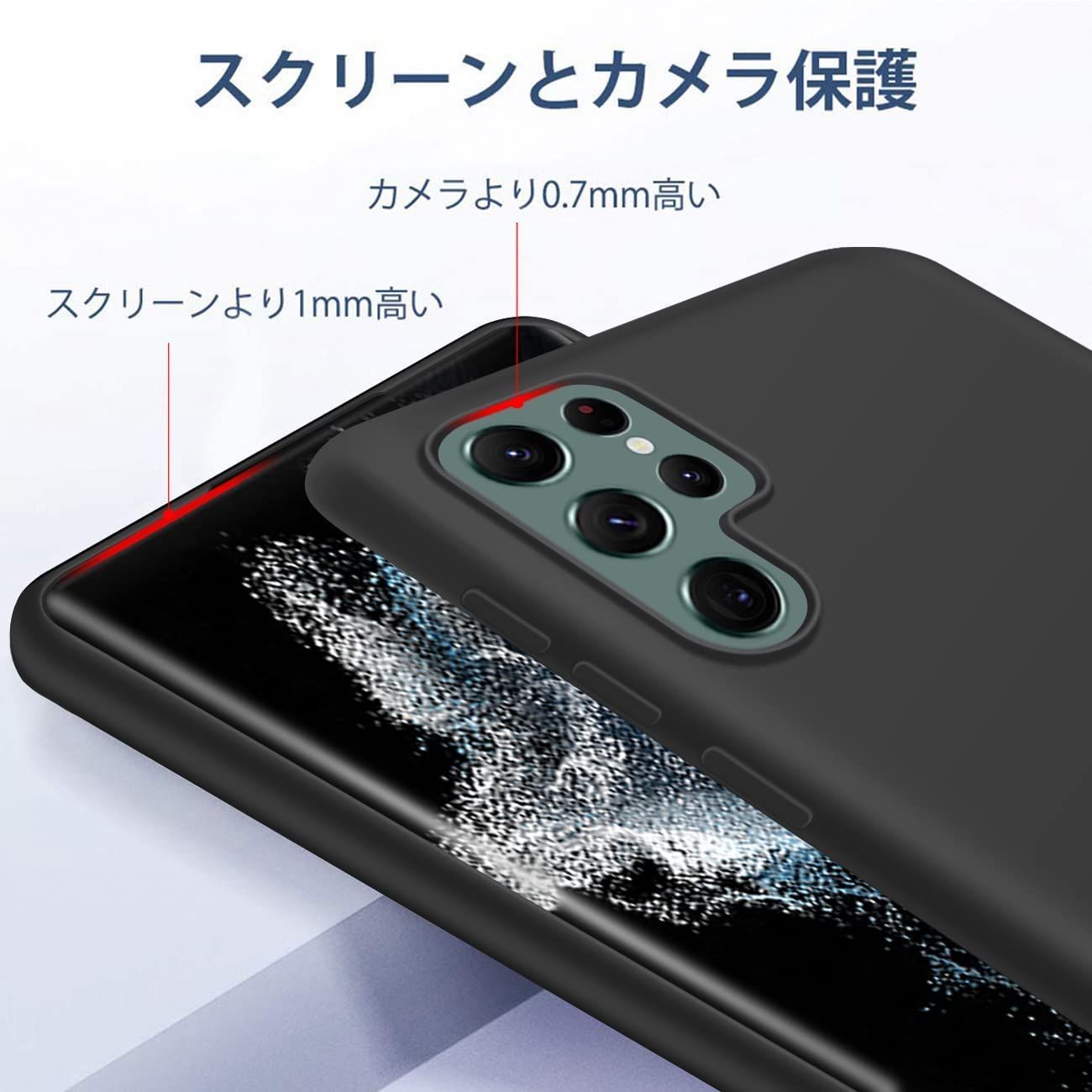 Galaxy S22 ケース カラフル② カバー