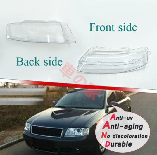 Audi A5 用ヘッドライトカバー 09-11 年モデル 自動車フロントヘッドライト 透明 PC ライトカバー