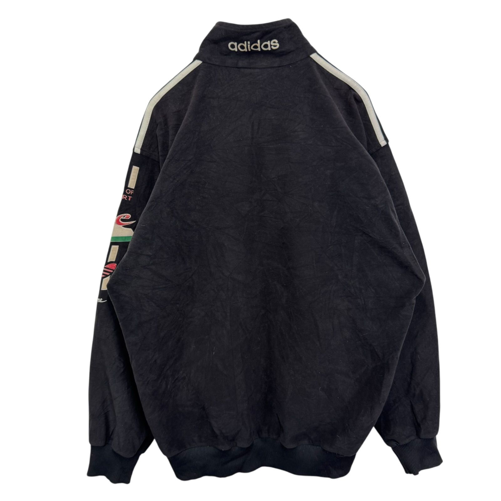 80s vintage adidas Logo Embroidery Track Jacket アディダス