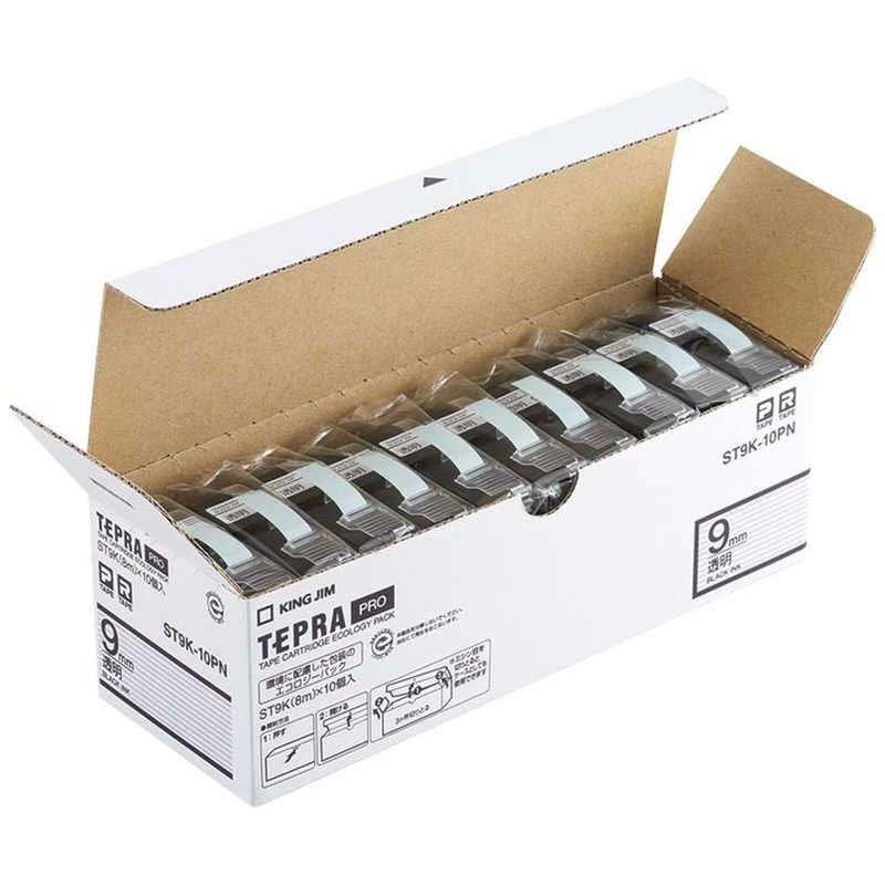 新品 未開封 TEPRA PRO 12mm 9mm テープ⑩ 新品 未開封 TEPRA PRO 12mm 9mm テープ⑩ 【公式通販】