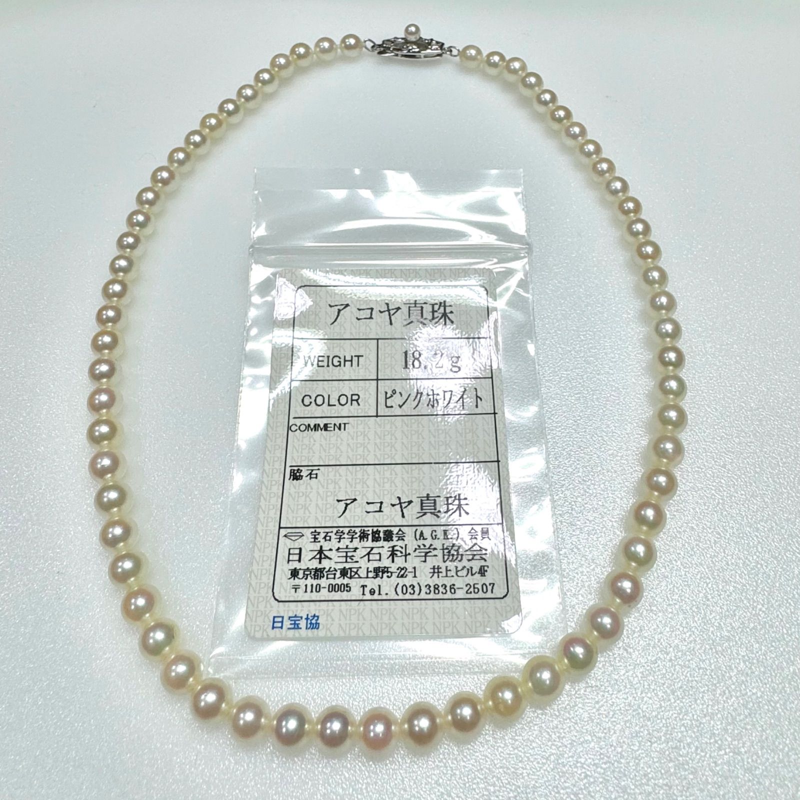 MIKIMOTO sv925 アコヤ真珠　ネックレス　（ピンクホワイト）パール　ミキモト　シルバー