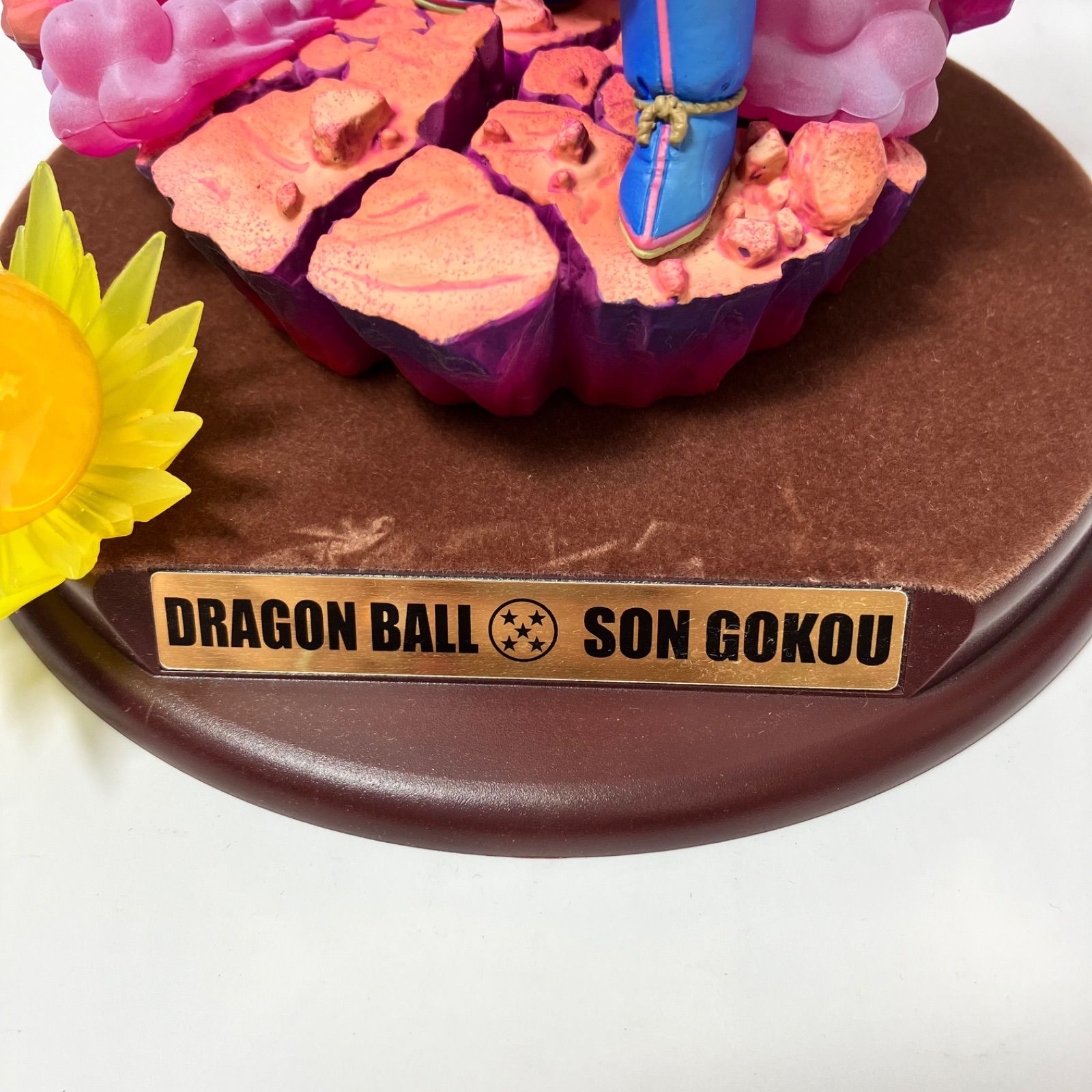 瀬戸店】DRAGON BALL ドラゴンボールセレクション 巻五 孫悟空(超 