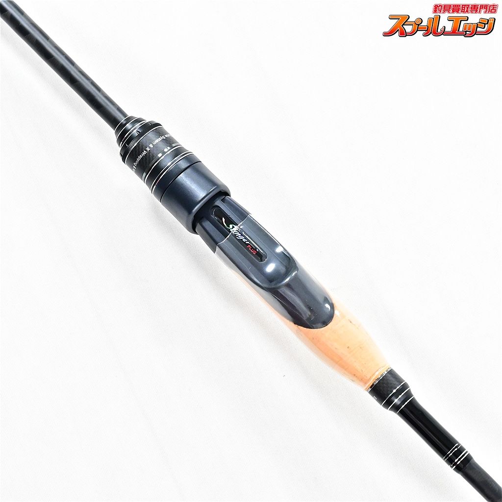 HSC674MH アブガルシア パックロッド アブガルシア(Abu Garcia