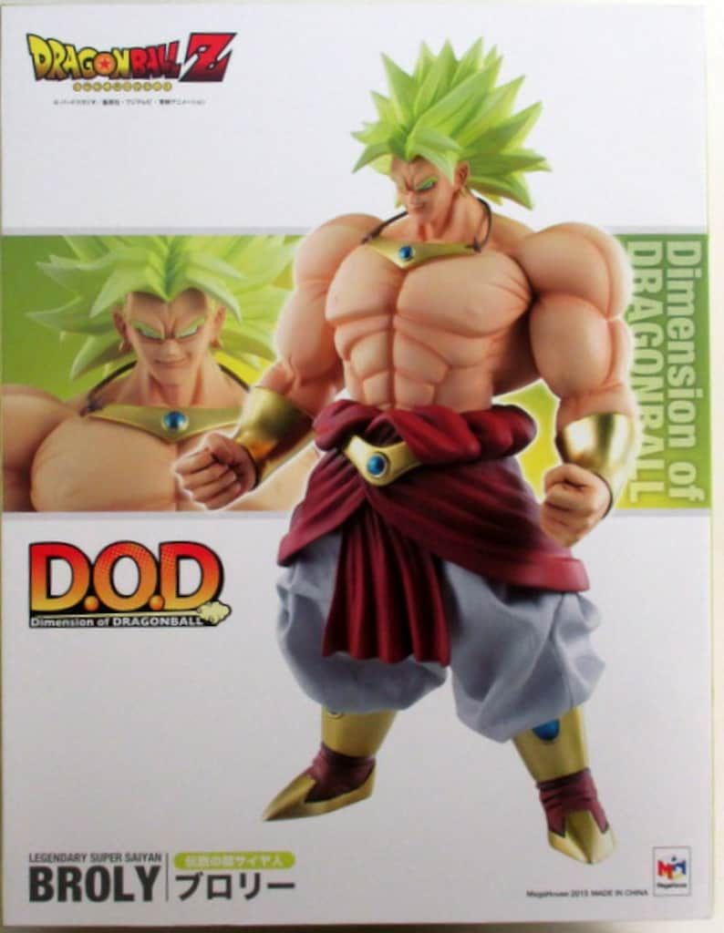 メガハウス Dimension of DRAGONBALL 伝説の超サイヤ人ブロリー