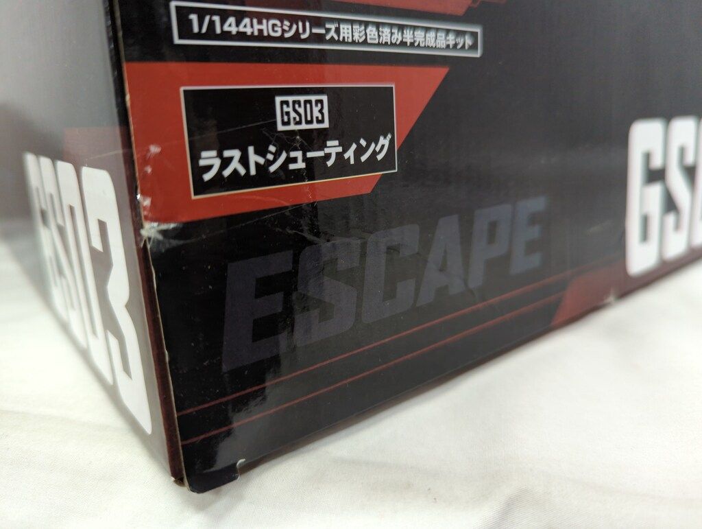 Gストラクチャー