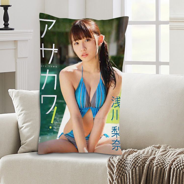 浅川梨奈　尻 浅川梨奈 超セクシー かわいい 美人 水着下着 巨乳美脚美尻 イラストアート 抱き枕カバー - メルカリ