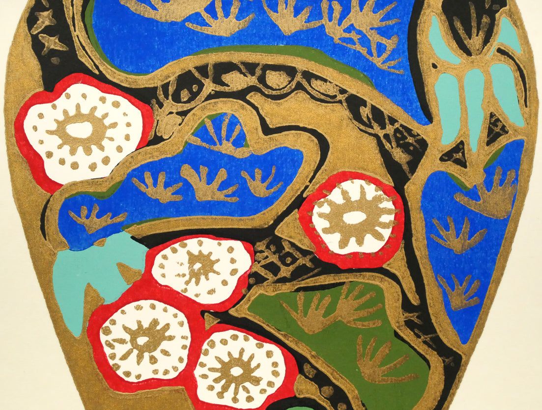 100部限定 宮田三郎木版画 日本の四季 3枚（4枚組のうち1枚欠）