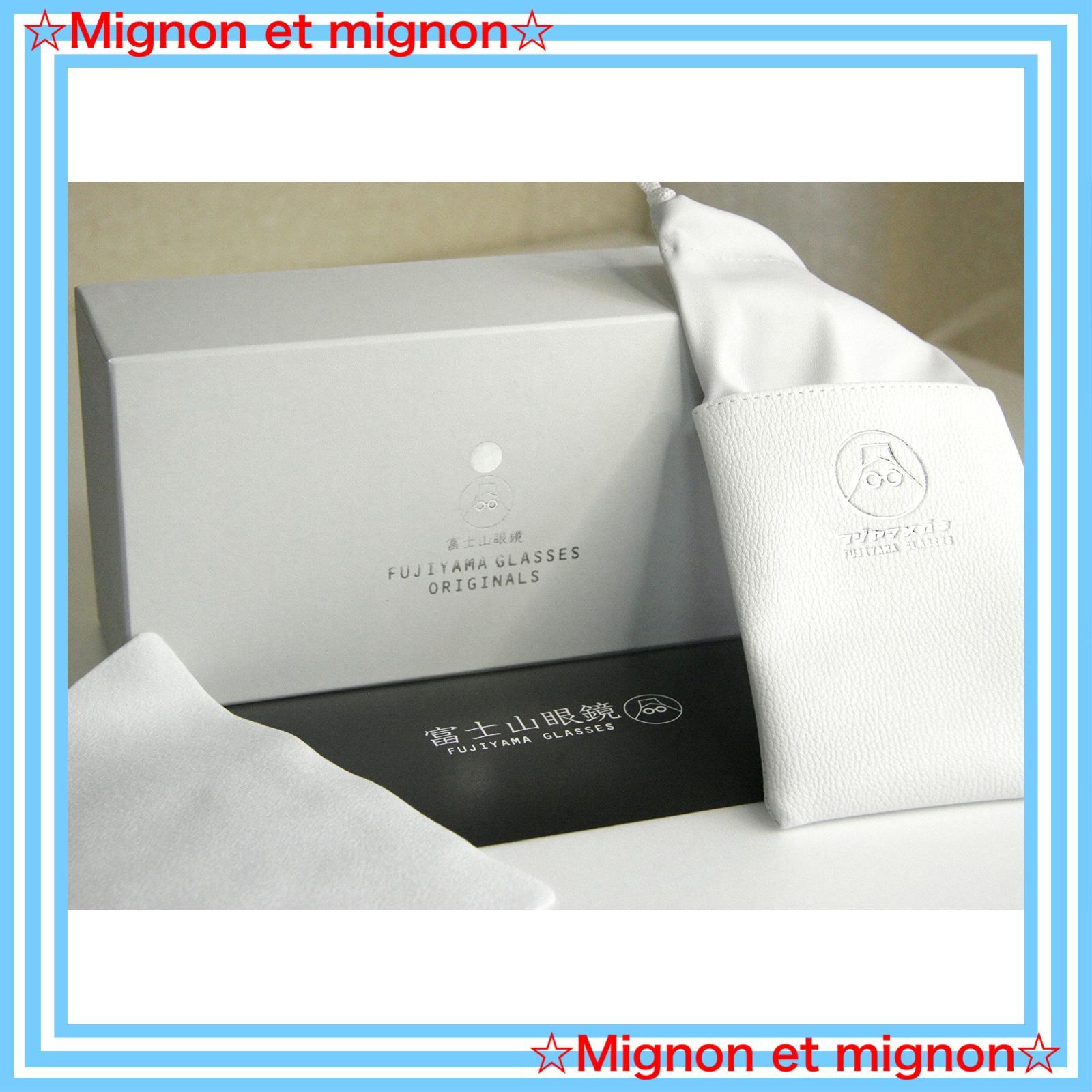 レディース 富士山眼鏡