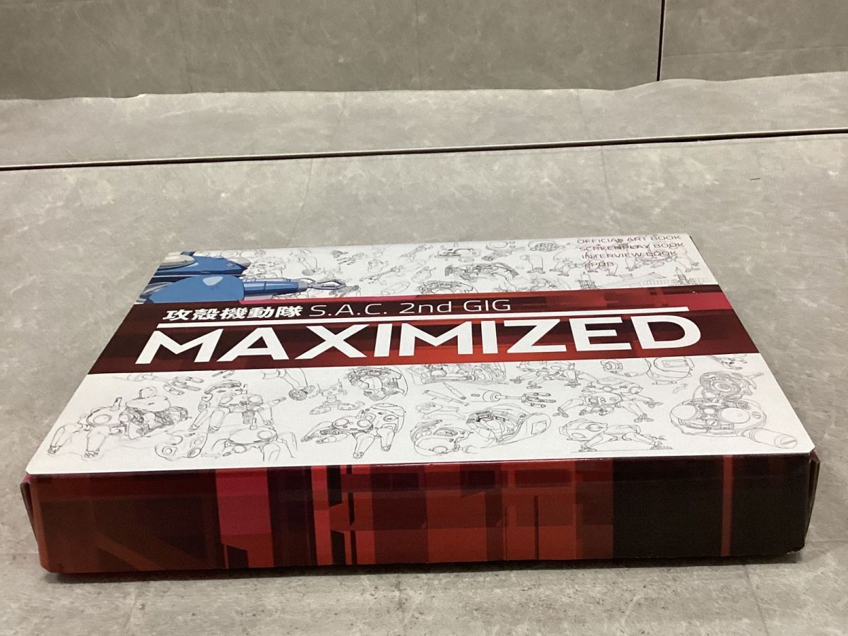 攻殻機動隊 s.a.c. 2nd gig maximized 攻殻機動隊 STAND ALONE COMPLEX 攻殻機動隊 S.A.C. 2nd GIG
