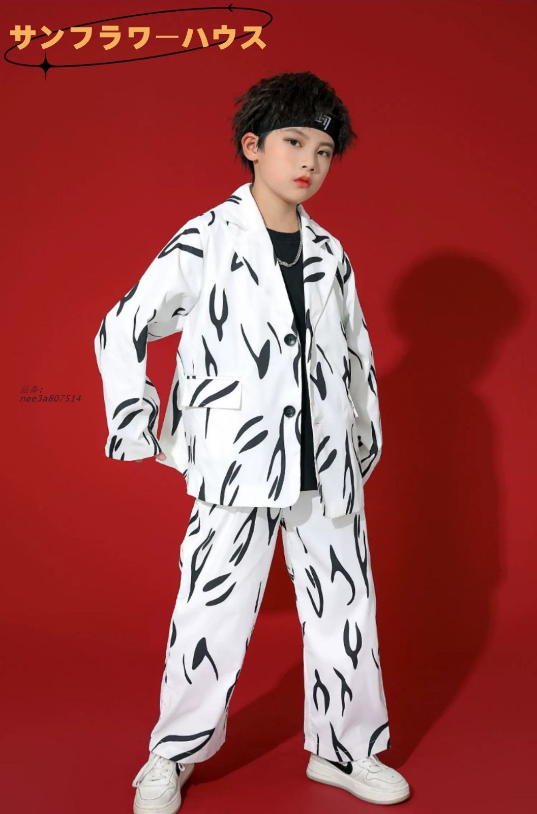 子供服 セットアップ ダンスウェア ステージ衣装 2点セット キッズ 長袖 練習着 ダンス衣装 ロングパンツ 演出服 Tシャツ 女の子 ヒップホップ 男の子