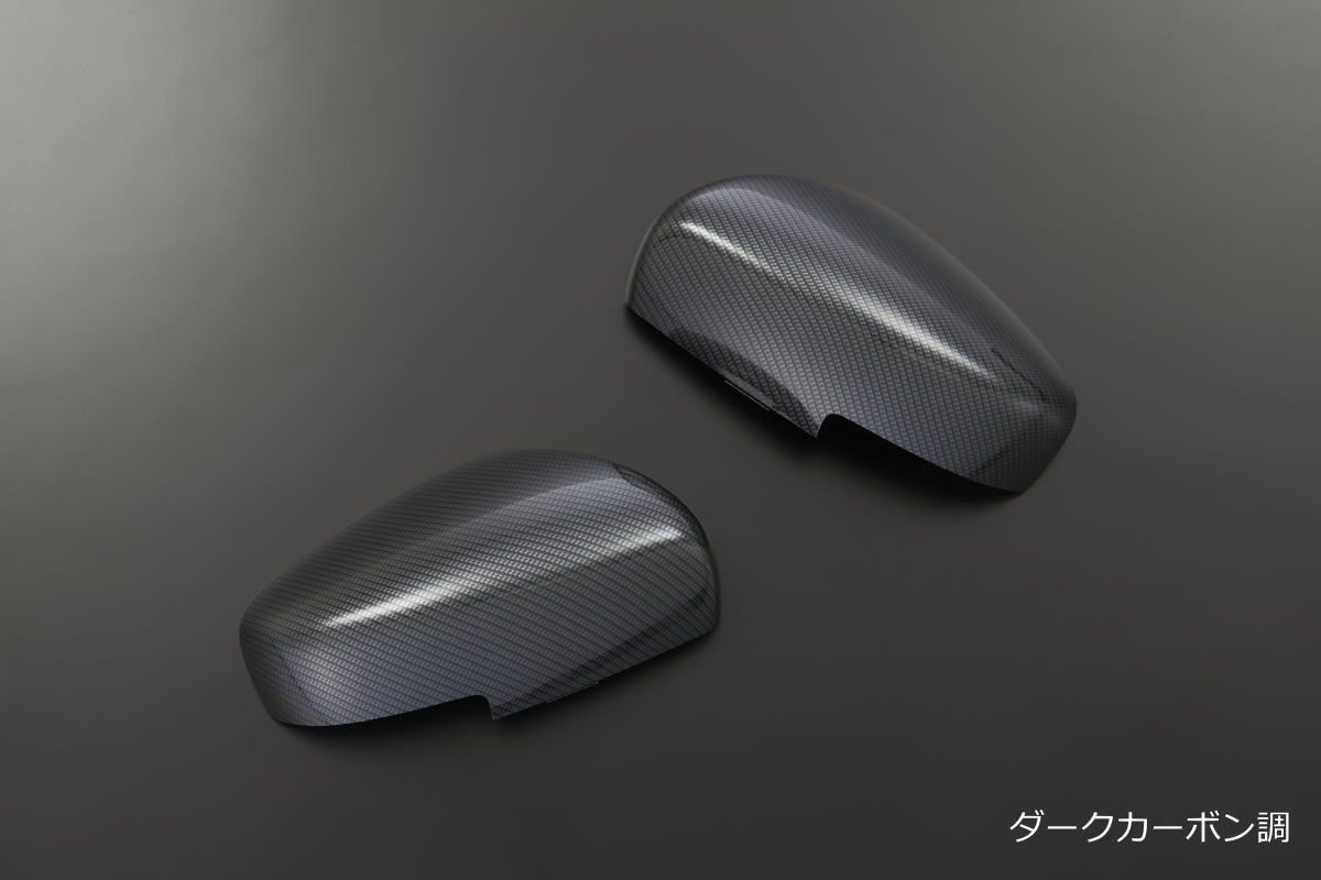カバー交換式 ドアミラーカバー ウインカーミラー付き車用 HA36S 