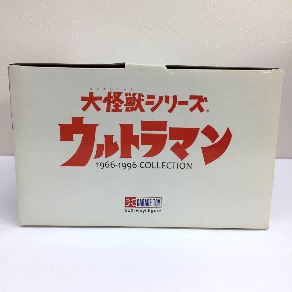夕焼けVer. 少年リック
