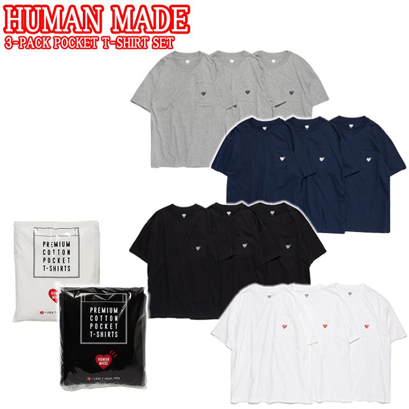 新品】HUMAN MADE Tシャツ 3枚パック ポケット付き ヒューマンメイド 3