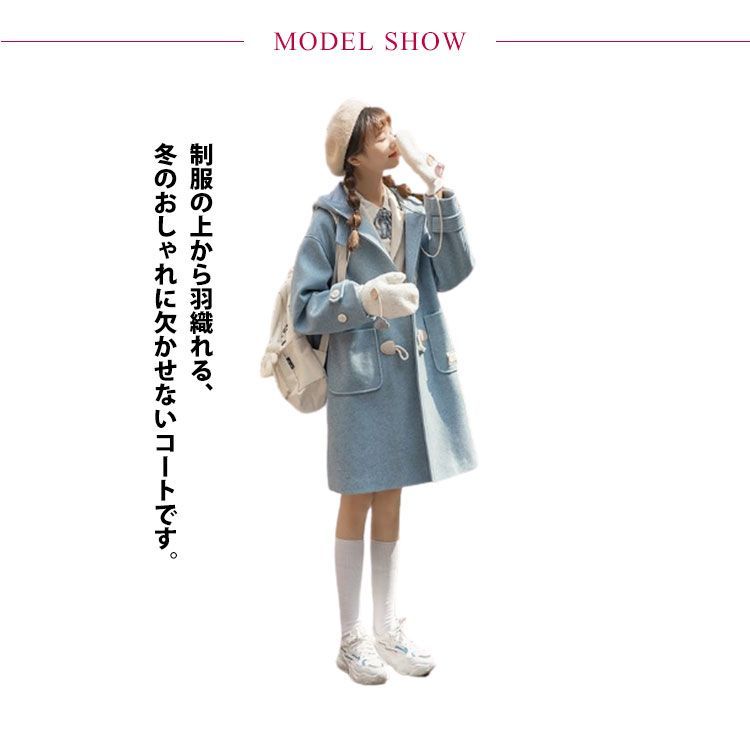 錦城学園 女子 冬 ダッフルコート M 新品 ダッフルコート | レディース