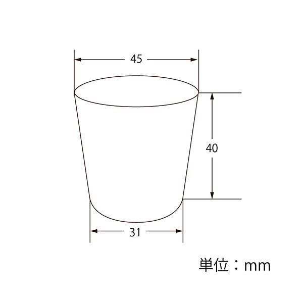 シモジマHEIKO 透明カップ A-PET 1オンス 口径45mm 0045250011セット 4000個 100個×40パック