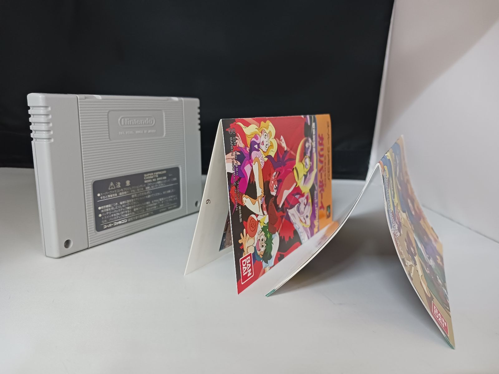 スーパーファミコン スーファミ