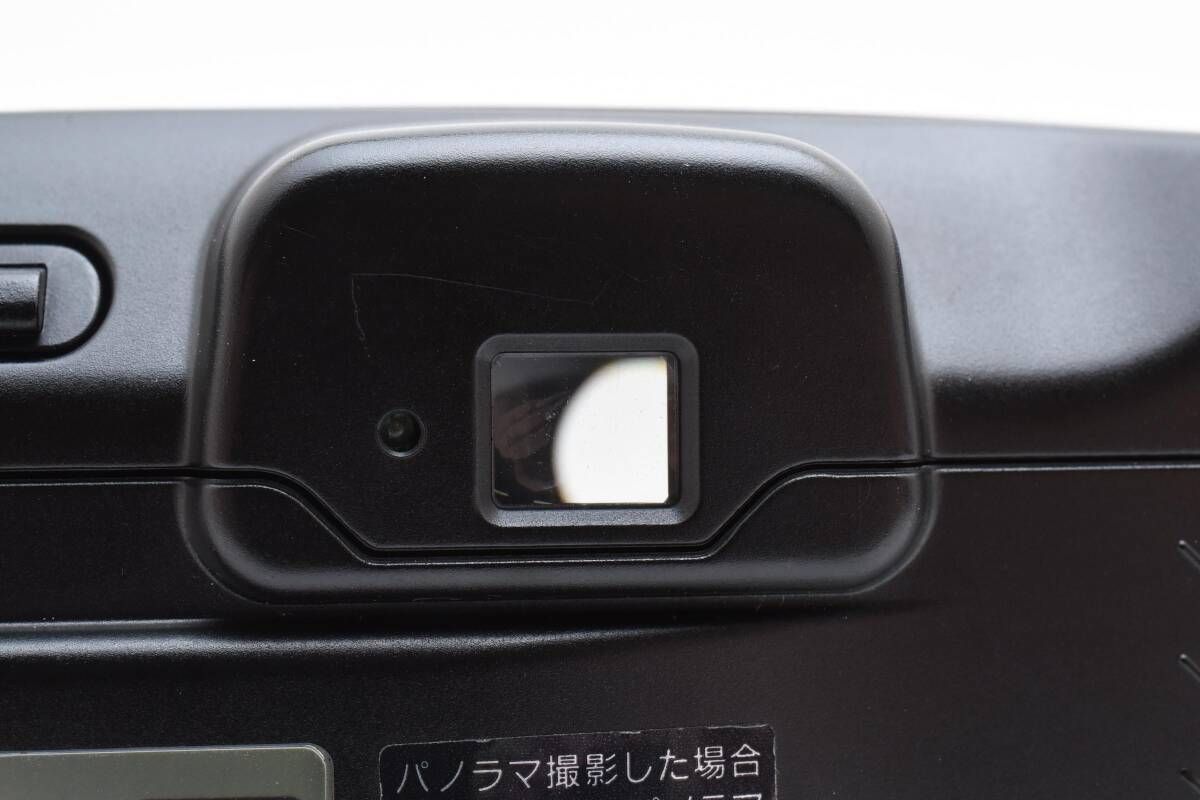 Canon Autoboy