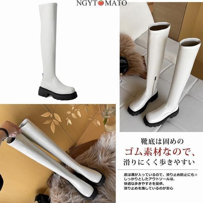 履きやすい