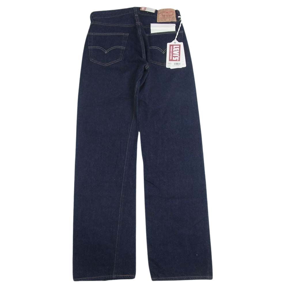Levi's リーバイス 50155-0056 日本製 VINTAGE CLOTHING ヴィンテージ