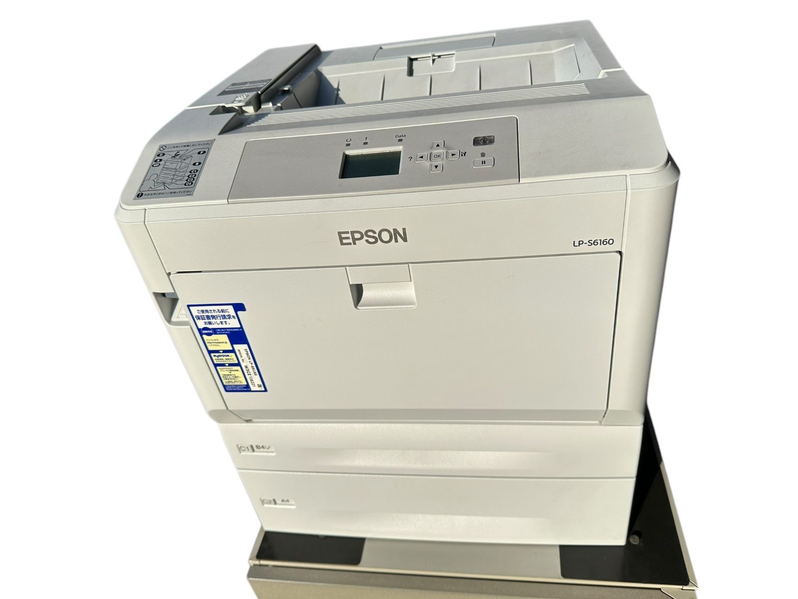 EPSON カラープリンター A3カラー レーザープリンター LP-S6160 - メルカリ