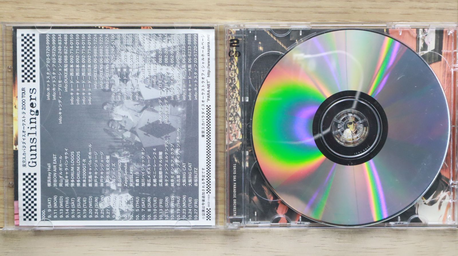 KAMIGATA BOYZ カミガタボーイズ CD Blu-ray