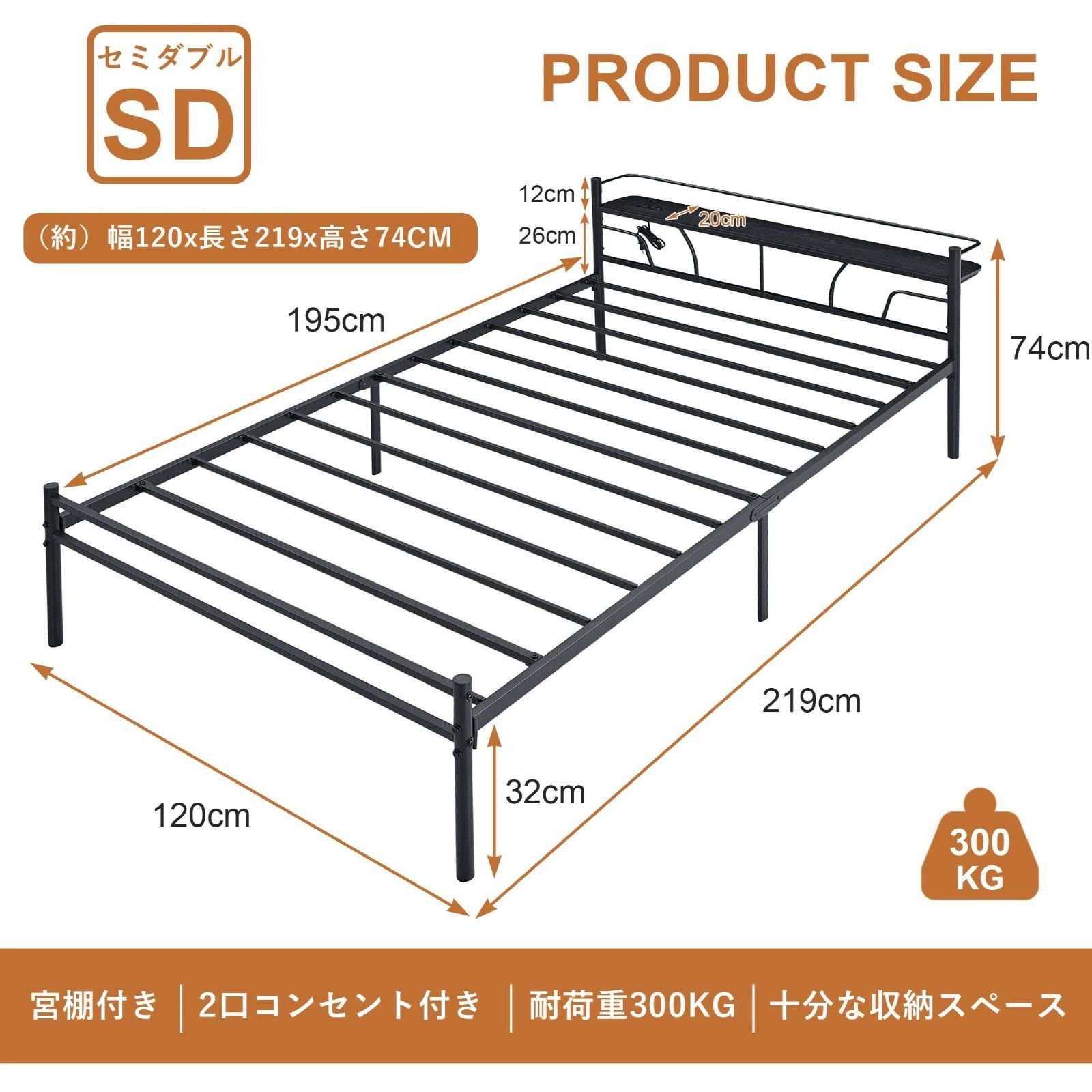 組立簡単 ブラック