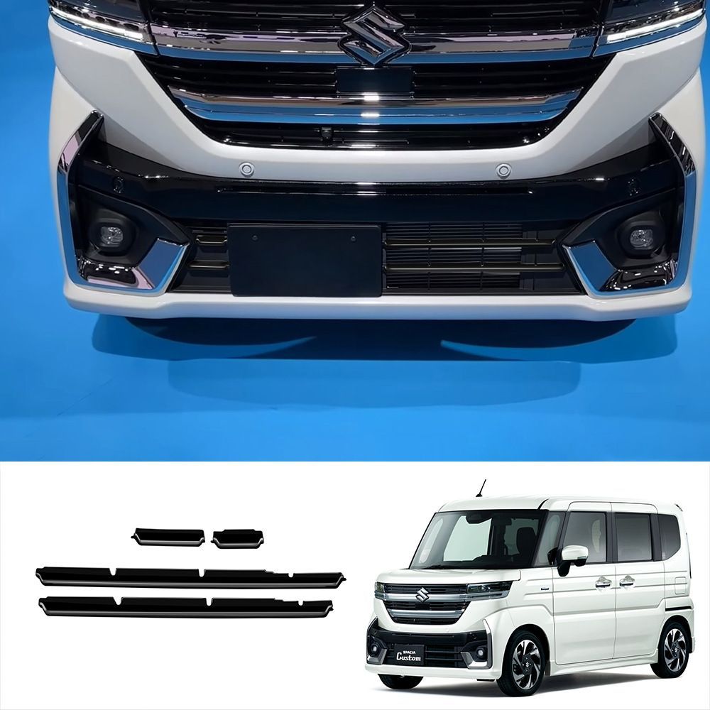 24年式スズキ スペーシア カスタム MK04系 フロントロアグリルガーニッシュ 中央グリル メッキモール 4点セット 010