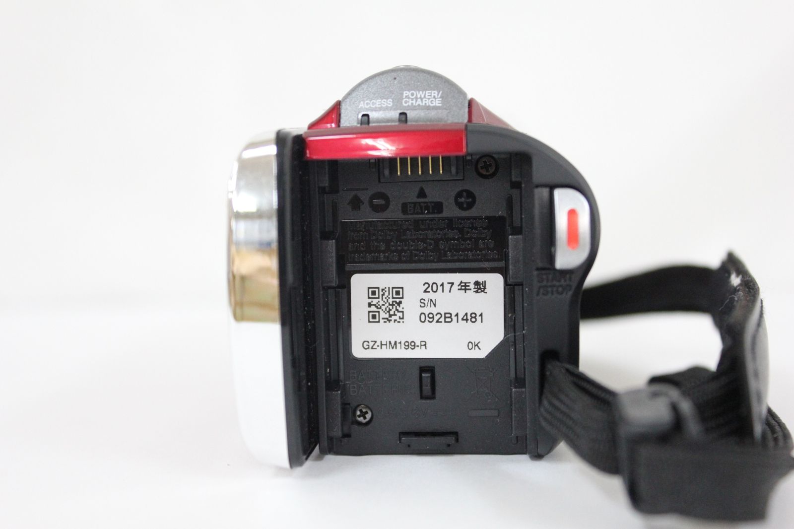 【動作確認ＯＫ】JVC Everio GZ-HM199-S ハイビジョンメモリームービーGZ-E109製品情報 | JVC