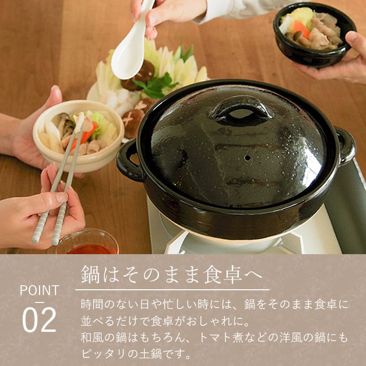 大きい おしゃれ