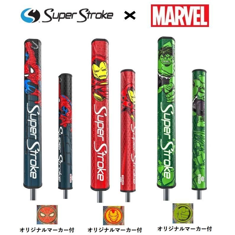 スーパーストローク×マーベル Super Stroke×MARVEL ZENERGY TOUR
