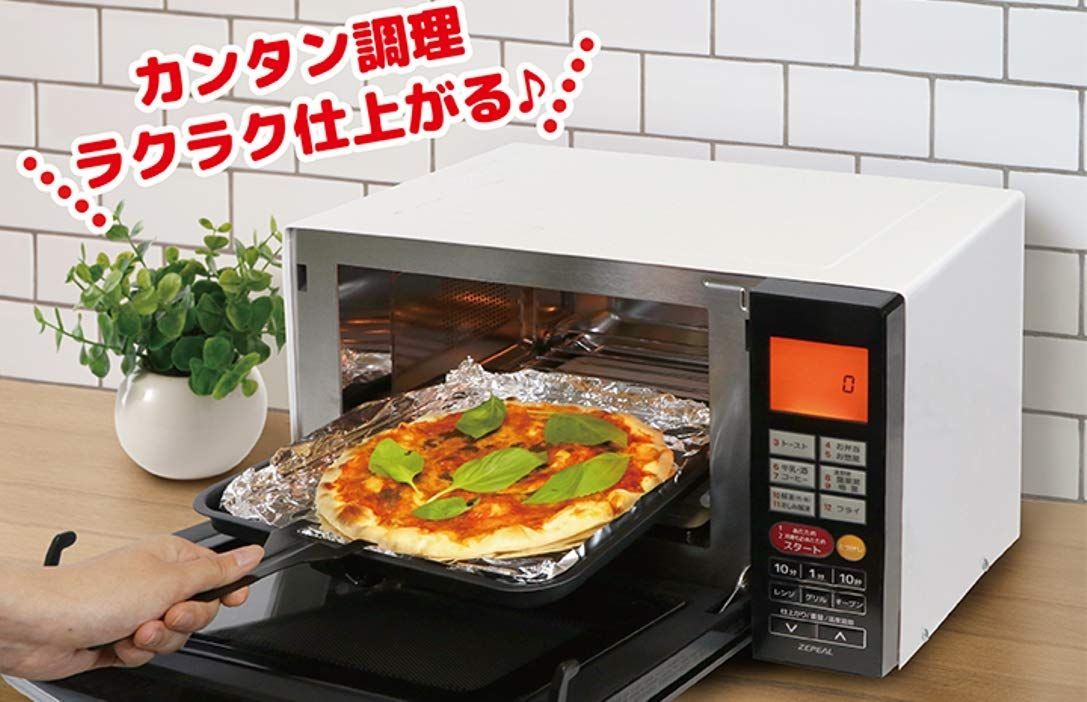 ZEPEAL ゼピール