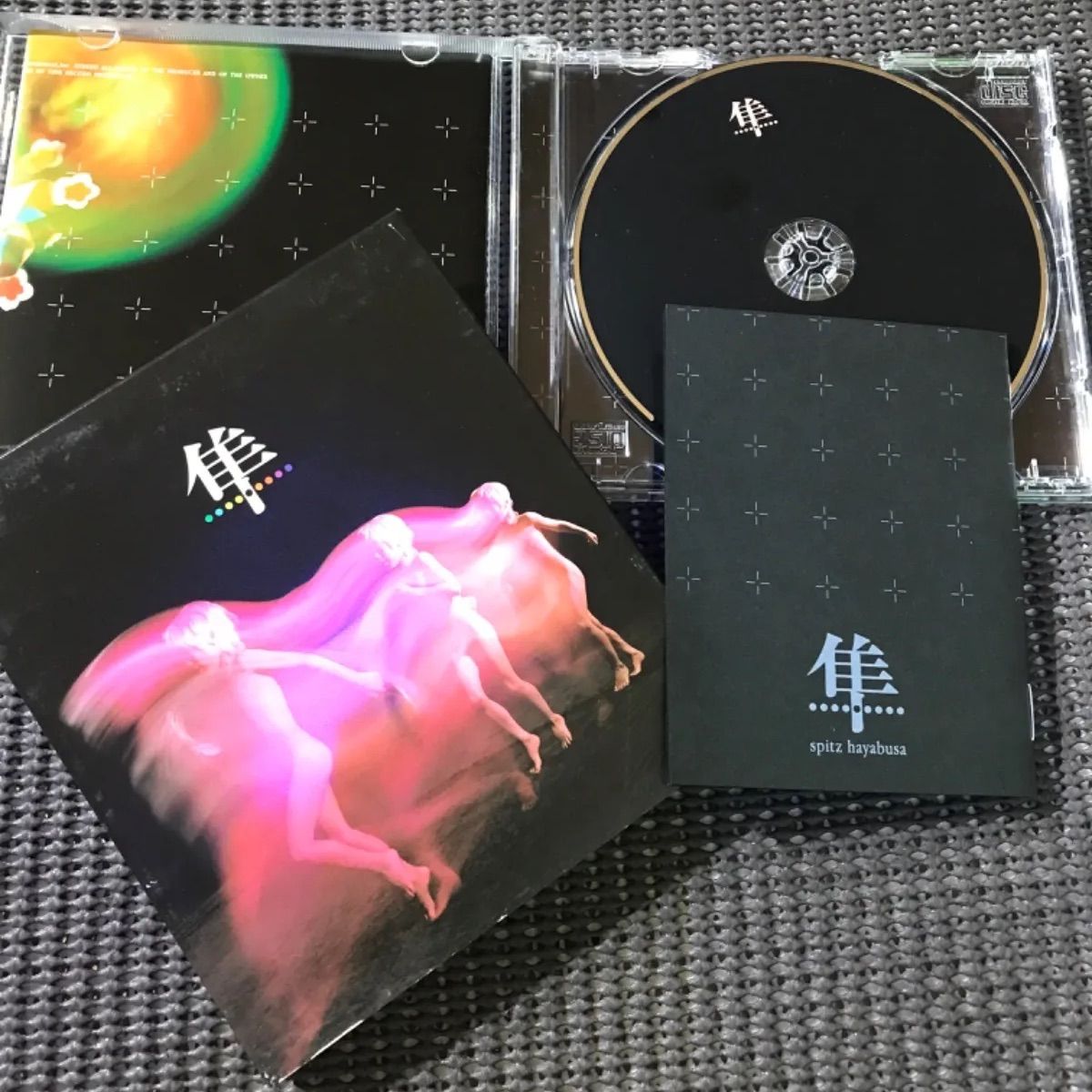 ハヤブサ」 スピッツ 【初回限定盤】 - メルカリ