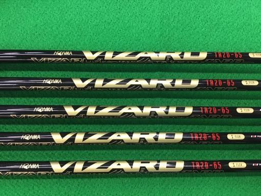 VIZARD TR20-65