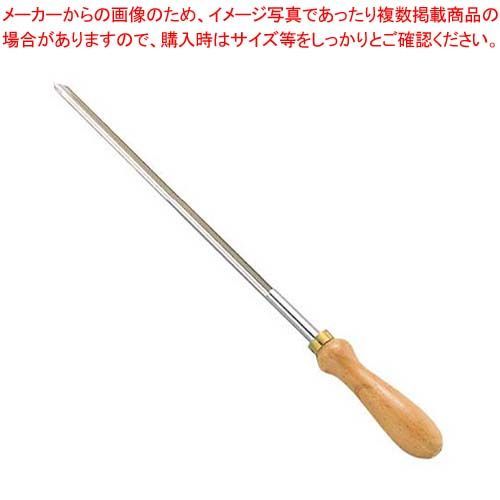 18-8 肉さしパイプ 全長415mm