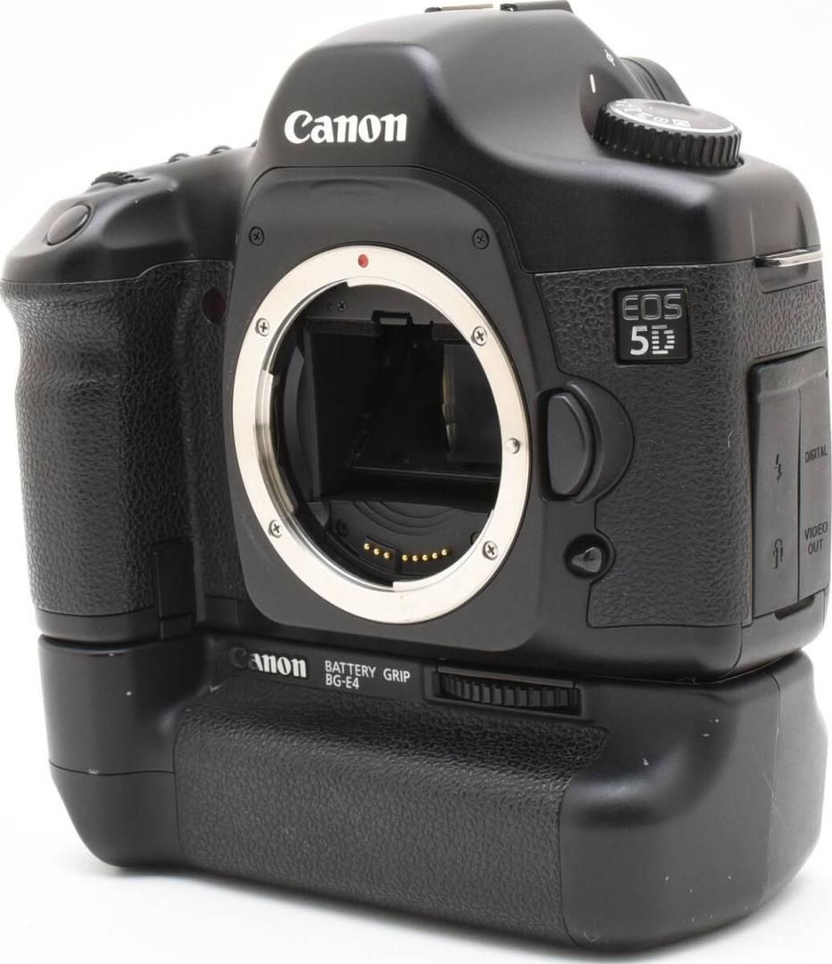 5D