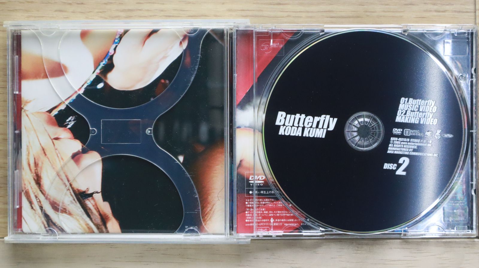SANABAGUN. CD DVD セット SANABAGUN. CD DVD セット