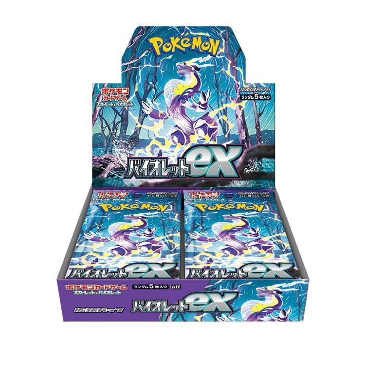 ポケモンカードゲーム スカーレット&バイオレット 拡張パック バイオレットex BOX販売 ポケカ シュリンク付き 未開封