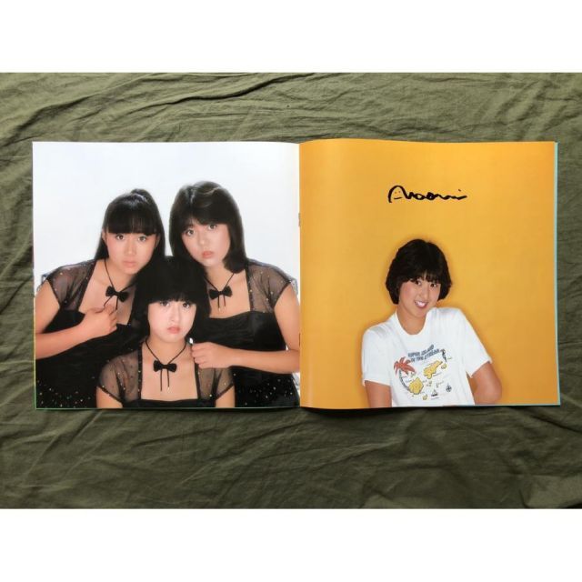 キャンキャン 唐沢美香 2枚セット生写真 サービスサイズ キャンキャン 唐沢美香 2枚セット生写真 サービスサイズ キャンキャン