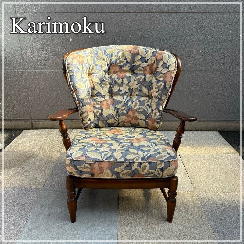 福岡】Karimoku カリモク コロニアル COLONIAL 1Pソファ 一人 福岡】Karimoku カリモク コロニアル COLONIAL 1Pソファ 一人