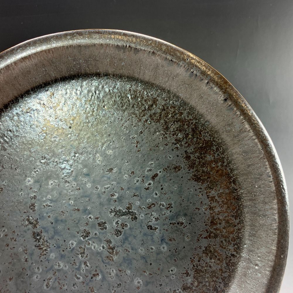 鉄釉々変皿 陶磁器