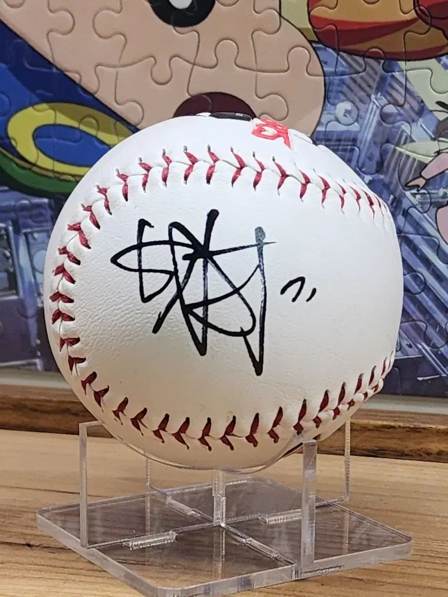 赤星憲広 引退記念 直筆サインボール(球団公式品) 元阪神タイガース 赤星憲広 引退年 投げ入れ 直筆サインボール 阪神タイガース