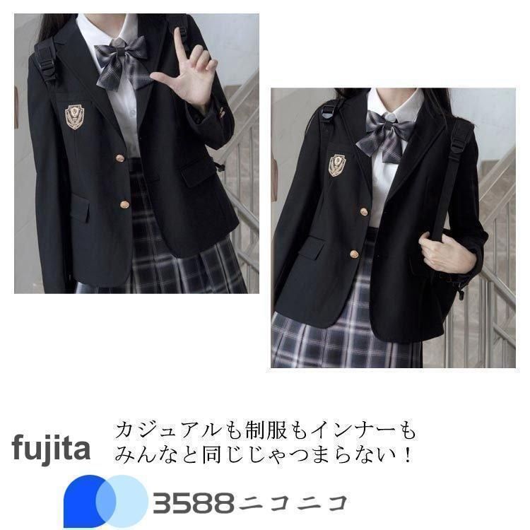 レディース 無地