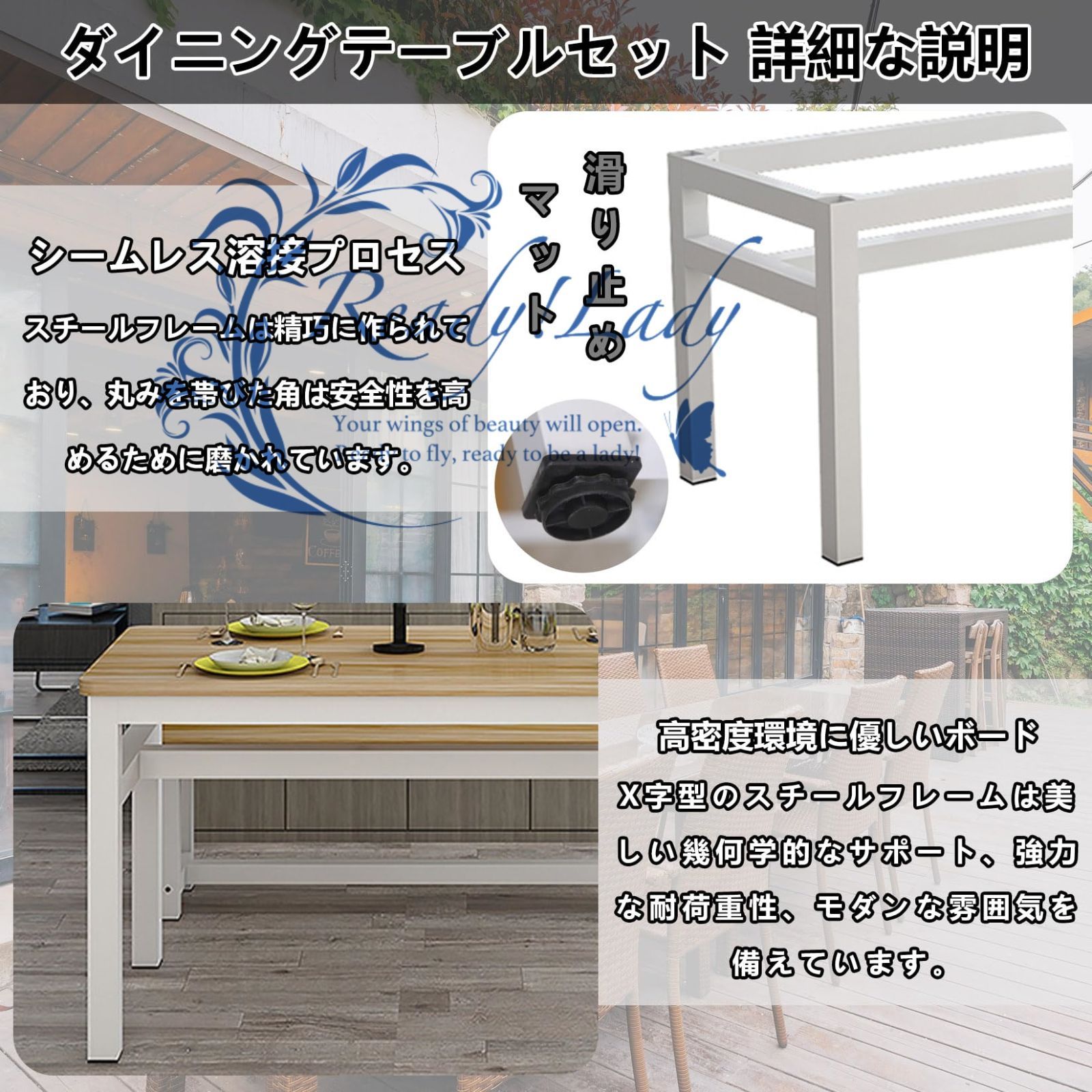 3点セット