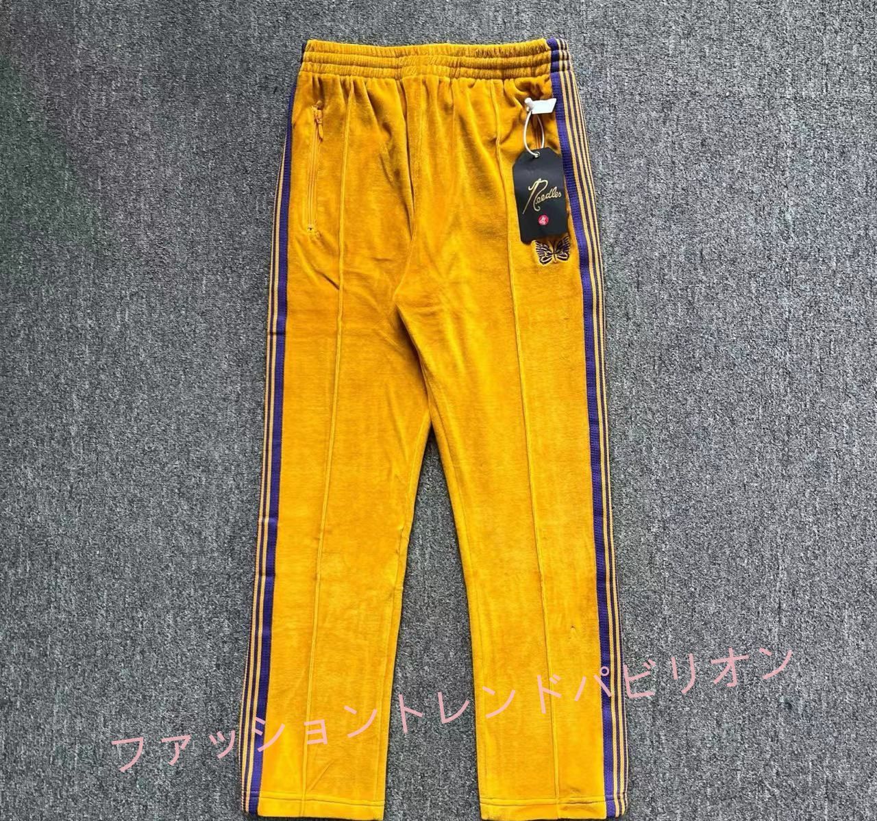 Needles トラックパンツ ヒザデル イエロー xs
