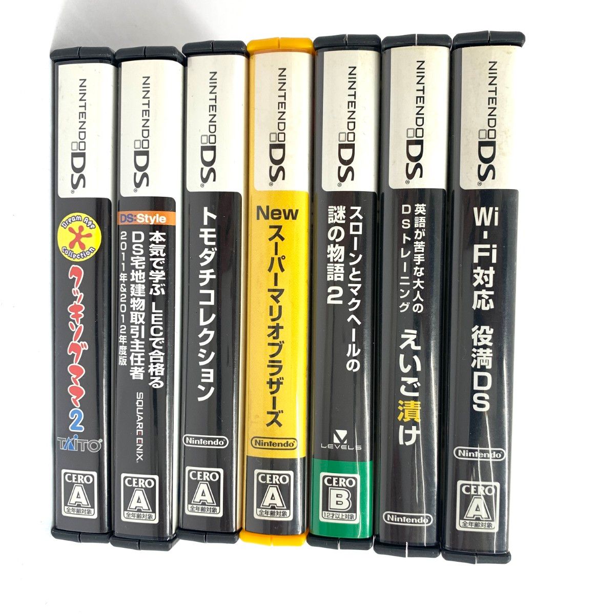 NINTENDO ニンテンドー 任天堂 DSソフト 7個 ニュースーパーマリオ