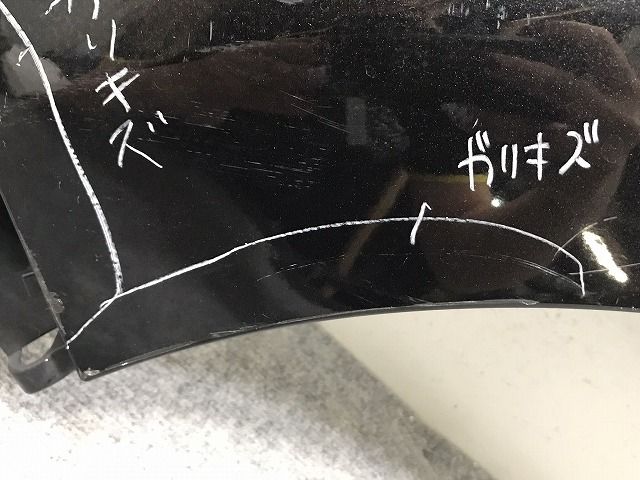 LA600S LA610S タント 純正 左 フェンダー  即決☆送料込☆ タント DBA-LA600S 純正 フロント フェンダー パネル