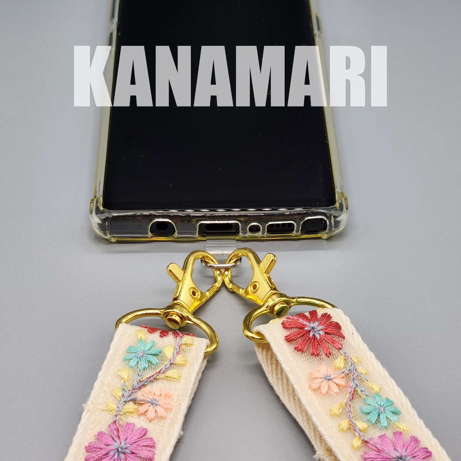[162-2]インド刺繍リボンのスマホ用ネックストラップ・ショルダーストラップ（白・生成り系、金具：ゴールド系）、ハンドメイド