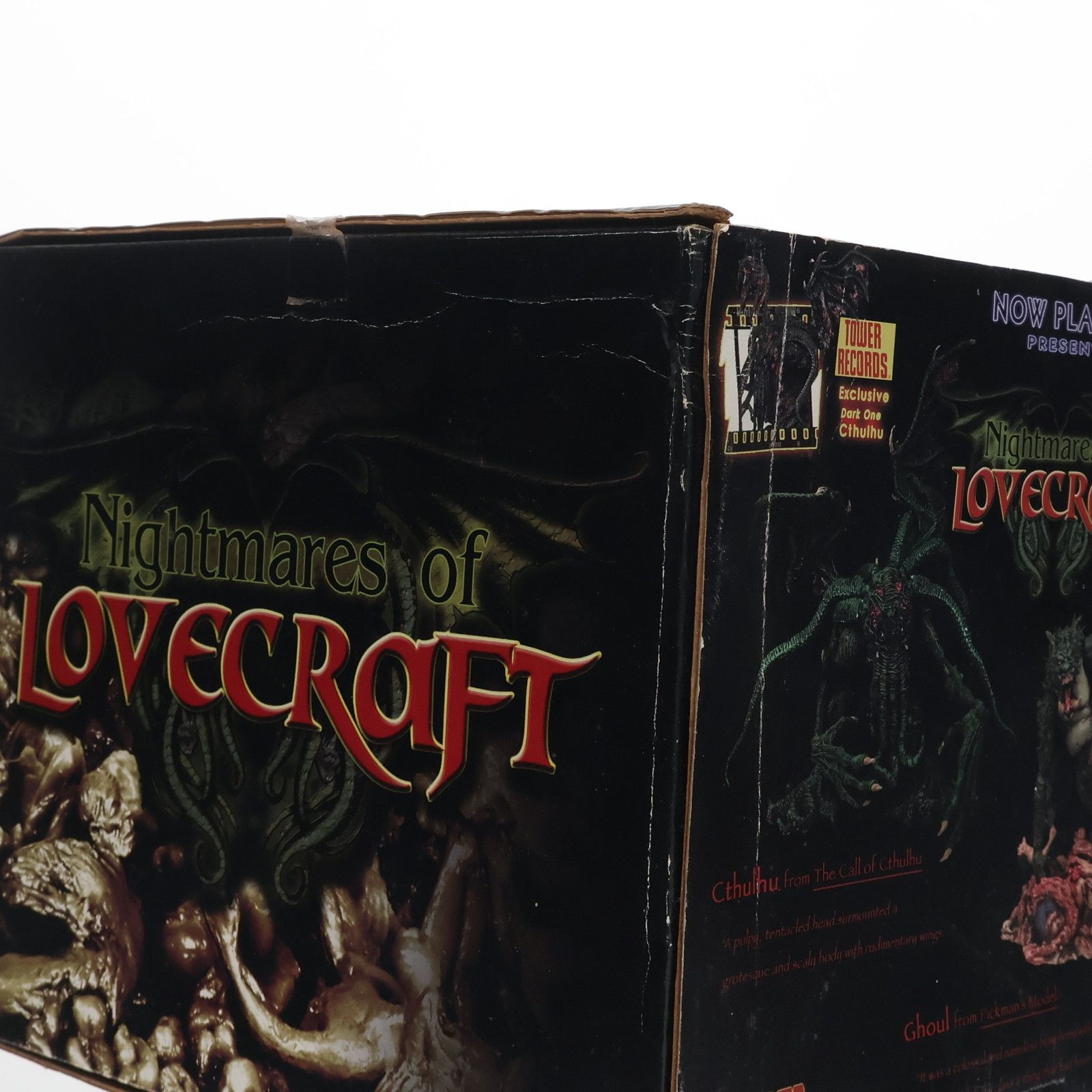 タワーレコード限定　ソタトイズ　クトゥルフ　ラブクラフト　フィギュア タワーレコード限定 ソタトイズ クトゥルフ ラブクラフト フィギュア