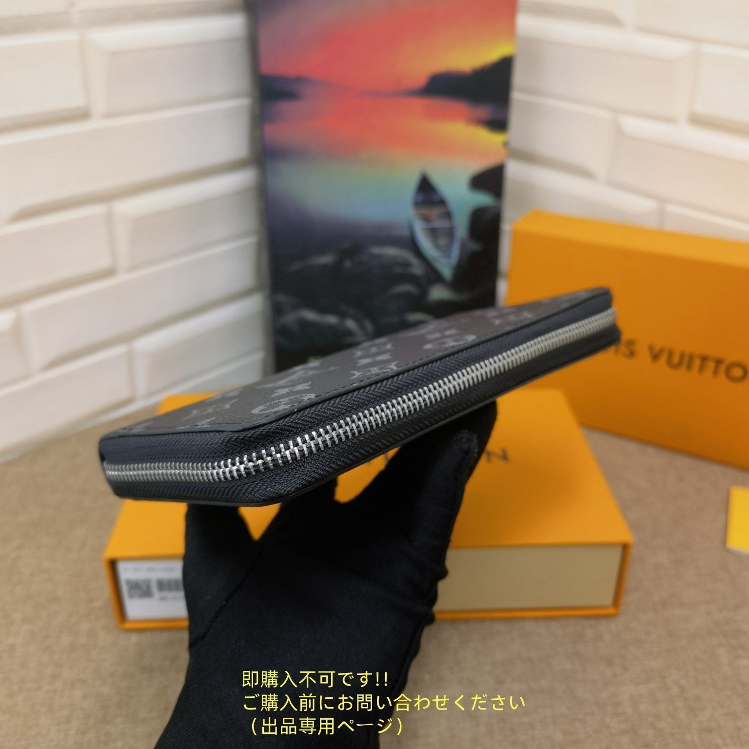 限定品 LOUIS VUITTON 財布 メンズ ルイヴィトン 長財布 メンズ