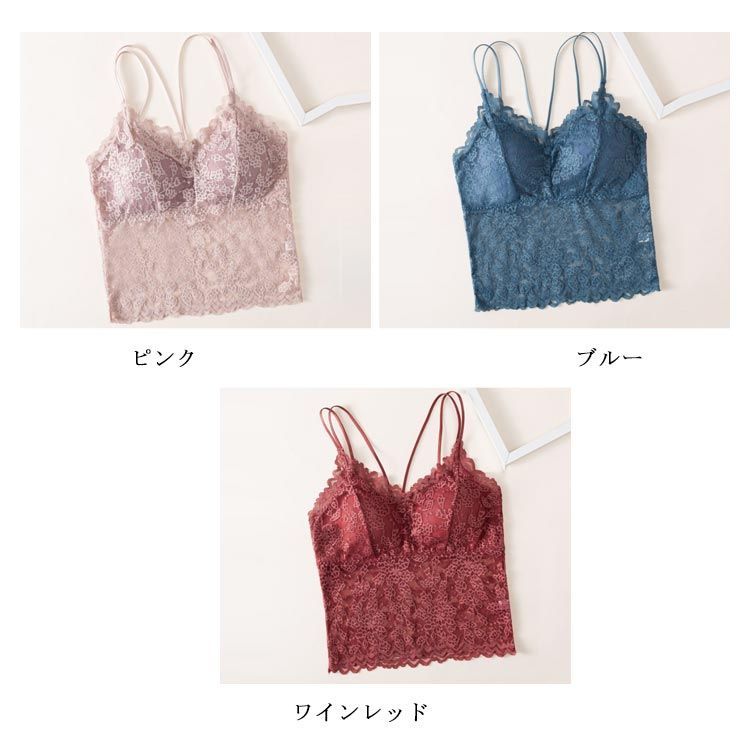 キャミソール レース カップ付き ブラトップ ブラキャミ